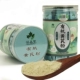 包邮 有机黄芪粉药材正品 无硫北芪片黄耆搭配甘草党参当归枸杞红枣