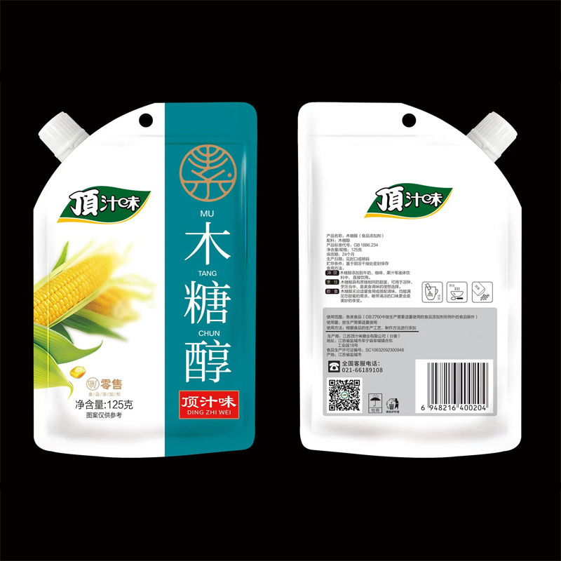 木糖醇代糖糖尿人专用轻食无蔗糖