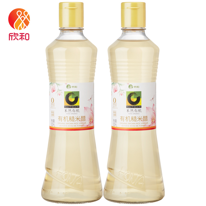 500ml*2瓶无添加白醋禾然