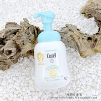 Нет аромата