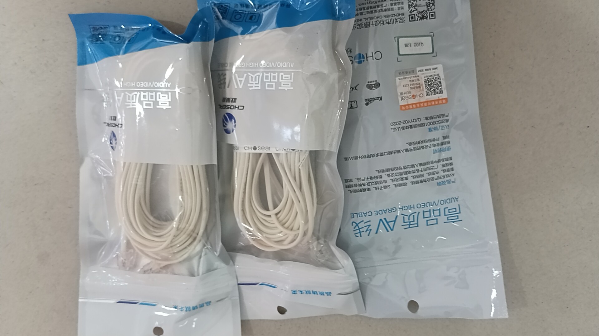 秋叶原高品质AV线 秋叶原电话线 原装成品电话线10米座机传真线