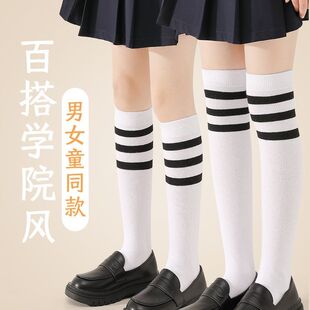 儿童长筒袜女童夏季薄款白色幼儿园中筒袜学生小腿不过膝袜高筒袜