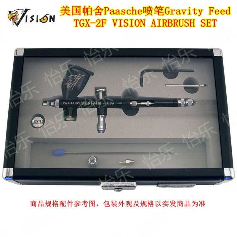 美国PAASCHE 帕舍TGX-2F双动外调0.20MM喷笔模型汽车美容人体彩绘