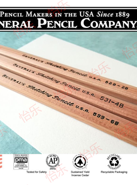 美国GENERAL'S将军牌 Sketching Pencil 素描扁形铅笔2B 4B 6B
