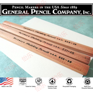 美国GENERAL'S将军牌 Sketching Pencil 素描扁形铅笔2B 4B 6B
