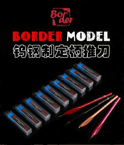 刻线器高达模型制作怡乐