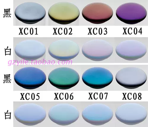 Жемственная порно -краска из жидкости округа Джунши XC01 XC02 XC03 XC04 XC06 XC07 XC08