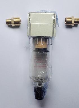 金属水隔油水分离器滤水器铜质滤芯过滤器airfilter metal shell