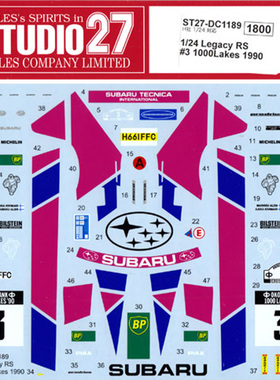 TABU 模型水贴 1：24 车模水贴 DC1189 Lagacy RS 1000Lakes 1990