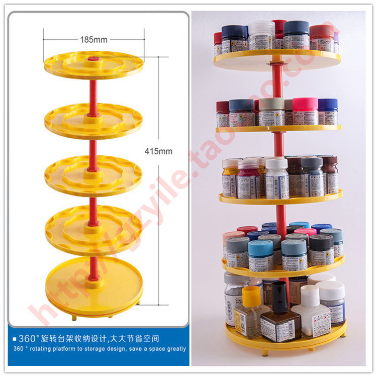 优速达 U-Star UA-90153 模型通用油漆工具辅料收纳架可360度旋转