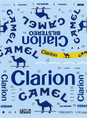 TABU 模型水贴 1/24 Lagacy RS CAMEL Sweden 1992 配长 24079