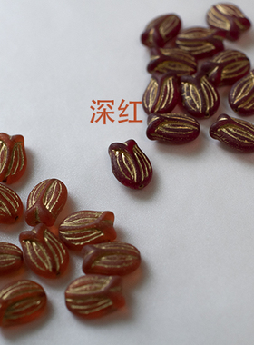 diy手作风复古花朵郁金香捷克珠