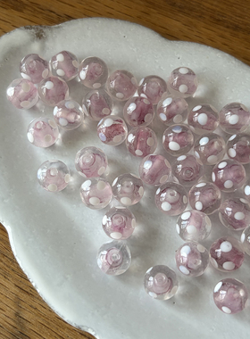 DIY手工手作耳环材料粉色糖心白色波点灯工玻璃珠 8mm