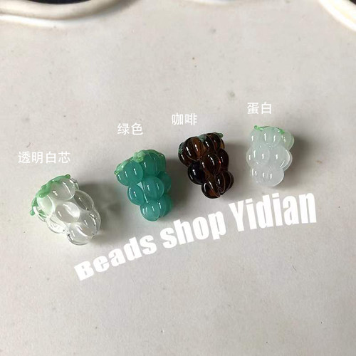 DIY串珠水果ins覆盆子玻璃珠