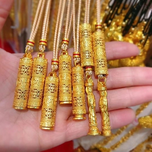 金店同款随身金佛铜镀金本命佛吊坠六字真箴虚空藏菩萨守护神项链