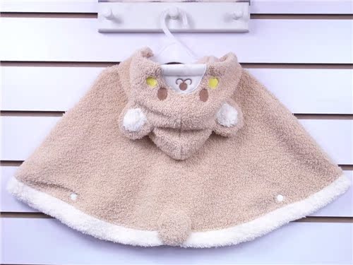 Cape pour enfant - Ref 2154069 Image 1