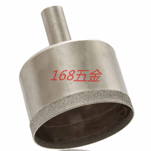 21-30毫米金刚石钻头薄玻璃宝玉石蜜蜡戒指开孔器细砂薄口打眼器
