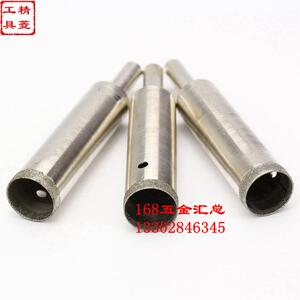 38-56加长型薄口玉石手镯翡翠金刚石开孔钻头玻璃开孔器细砂套筒