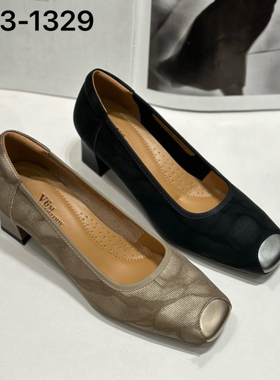 诗路花语V6M新2026春百搭舒适女鞋方头浅口单鞋软底女鞋613-1329