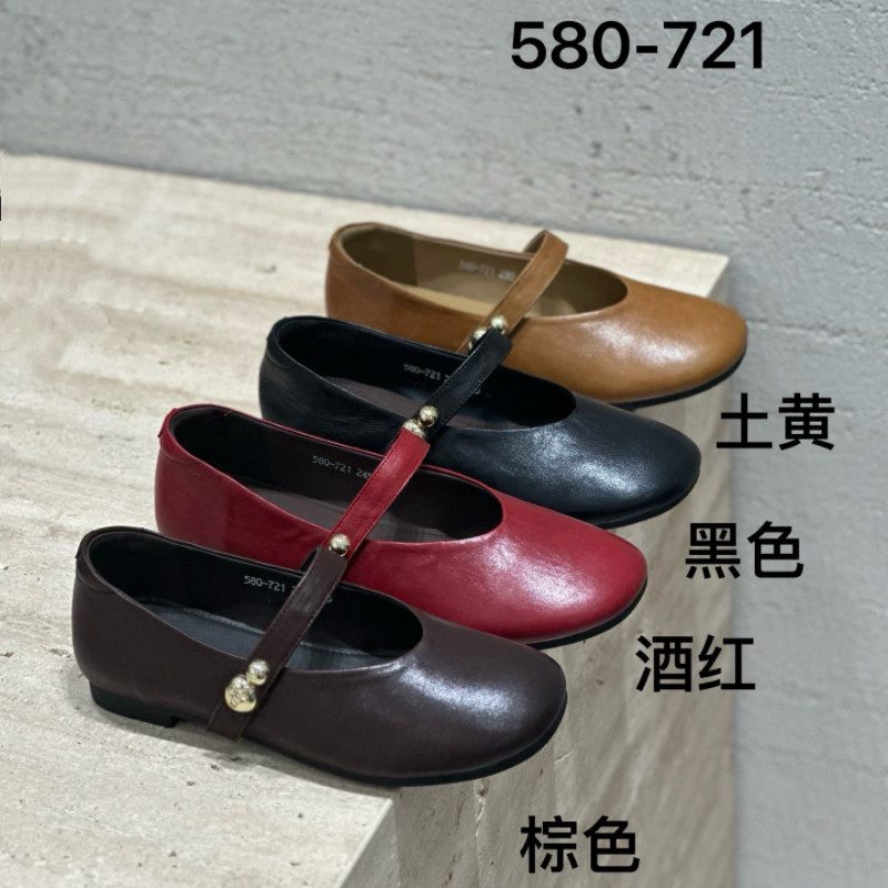 诗路花语2026春秋款时尚平底玛丽珍鞋女百搭休闲浅口单鞋580-721