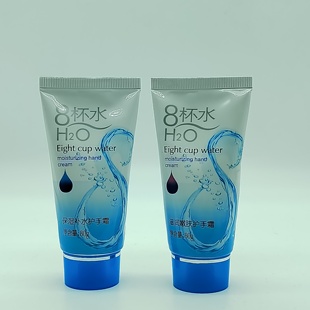 诗迪娜8杯水手霜80g 补水八杯水护手霜手霜防冻防干 滋润嫩肤保湿