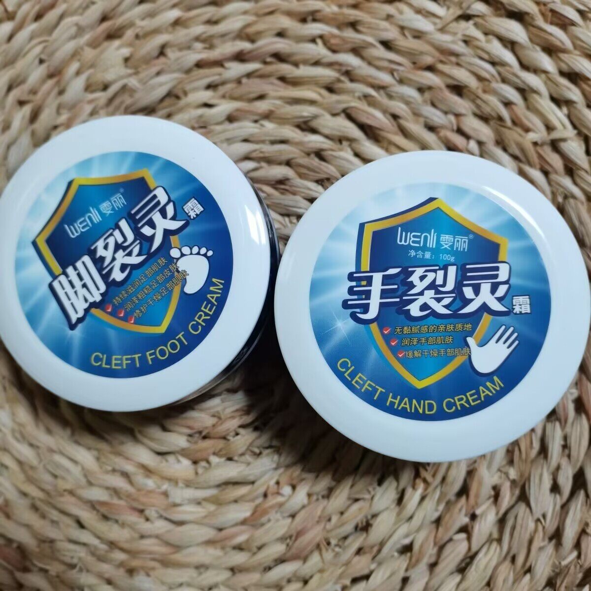 雯丽手裂灵脚裂灵保湿润泽手霜防冻防裂保湿护手护足霜100g
