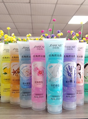 【5支装】莎卡特310g 去角质浴露全身搓泥澡去死皮宝贝多香型混装