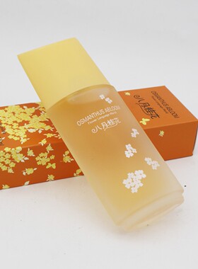 奇美八月爱情茉莉花开黄桷兰香水