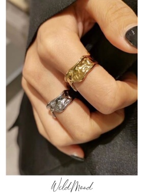 wildmood士多小众风熔岩开口戒指