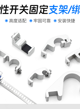 UH系列固定支架磁性开关支架气缸固定架 UH-32/40/50/63/80/100