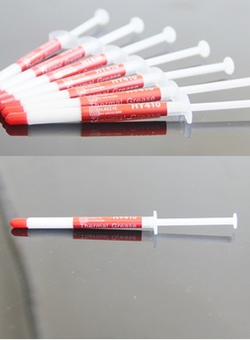 小支针筒式 白色导热硅胶 散热硅脂 CPU 显卡 散热膏 导热膏 1G