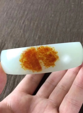 天然收藏品重器精品和田玉新疆籽料手镯中宽条女款旺福带证