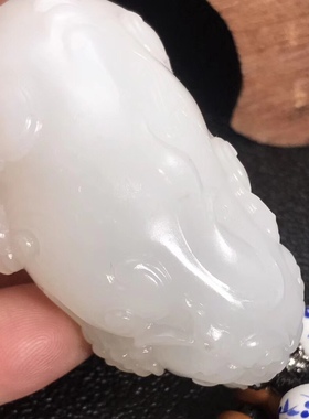 新疆招财貔貅带证书籽料