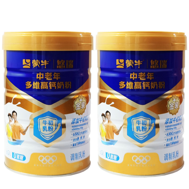 蒙牛悠瑞中老年多维高钙牛奶粉900g 生牛乳配方 富含硒 多维生素