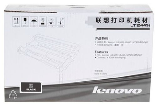 正品耗材 支持厂家售后检测真伪