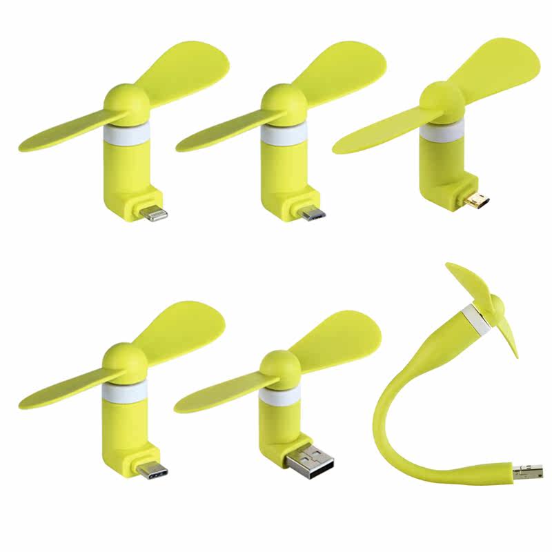 Ventilateur USB - Ref 404484 Image 3