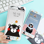 chargeur - Ref 1299106 Image 10