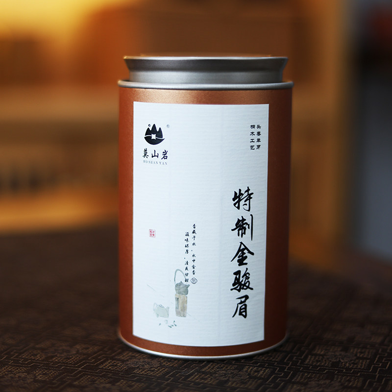 特制金骏眉 武夷山金骏眉红茶茶叶花果香 金俊眉 罐装 散装100g