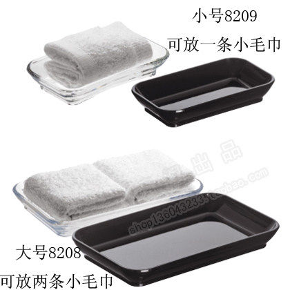 餐厅酒店民宿透明亚克力长方形擦手湿热毛巾托盘塑料收纳盘小吃碟,餐饮具,餐用托盘,淘宝优惠券,粉丝福利购,淘宝优惠卷