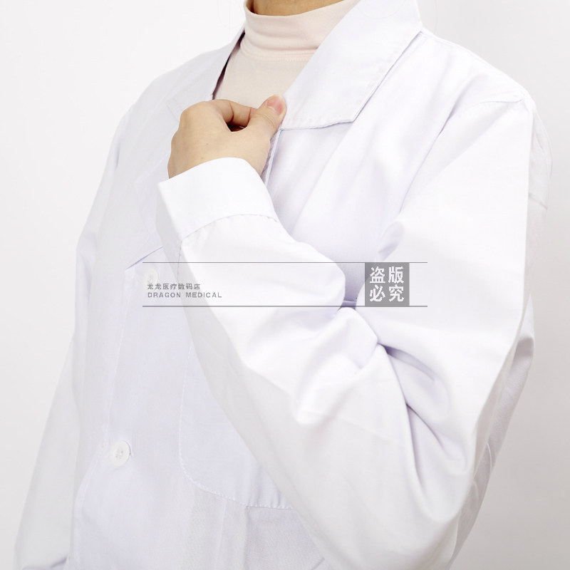 Tenue infirmière - Ref 1858783 Image 3