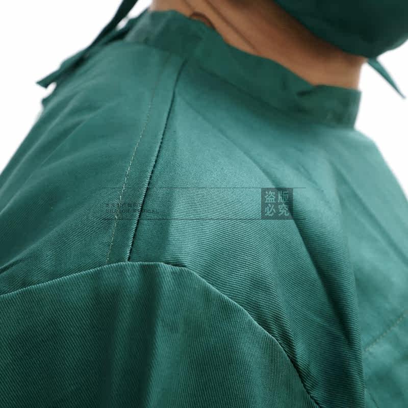 Tenue infirmière - Ref 1857454 Image 3