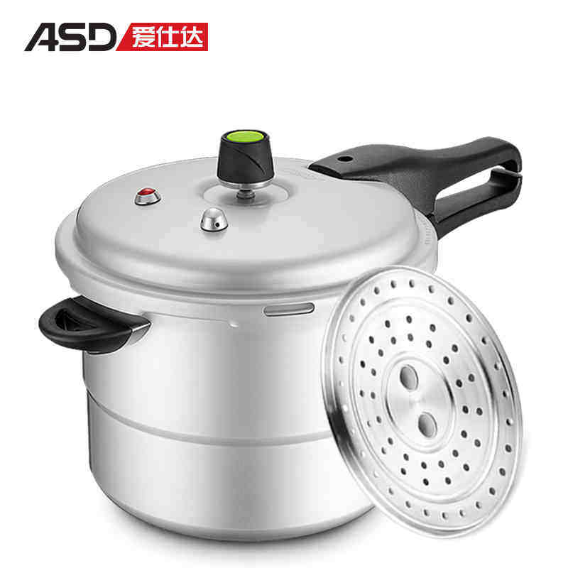 爱仕达铝制高压锅压力锅 20CM JXT7520六重保险 高压锅燃气灶专用|ruв категории кухня/посуда, посуда, горшок/горшок/чайник, давление в котле/автоклав - от Buy2taobao.com для оказания профессиональной услуги покупки агента Taobao