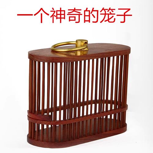神奇的蝈蝈笼可装蝈蝈咂嘴蛐蛐口袋蝈蝈笼外出携带方便不跑蝈蝈笼