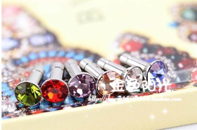 Connecteur pour téléphone portable - Ref 322525 Image 1