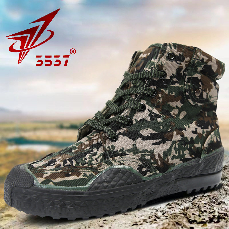 3537正品高帮解放鞋男迷彩军胶鞋户外徒步鞋透气作训单工地劳保鞋