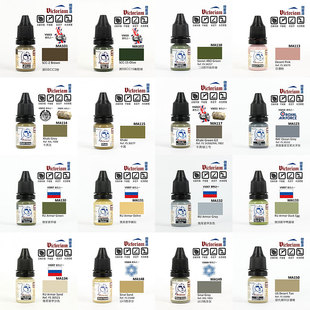 微客MA101 上色颜料 150水性环保模型漆24色手绘喷绘涂装