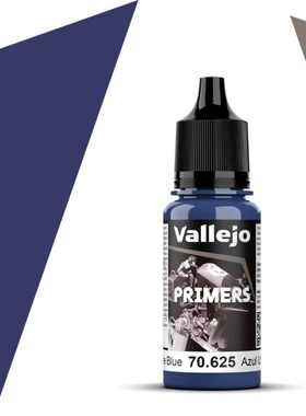 vallejo西班牙AV70624-70632模型手办涂装水补底漆纯红色底漆