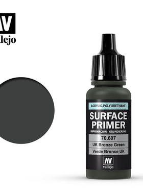 vallejo西班牙AV70607/73607/74607英军绿模型手办涂装水补底漆