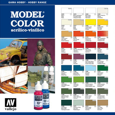 极速发货通用经典色套装大全