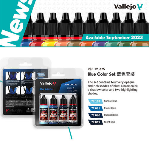 水性漆游戏vallejo四色套装